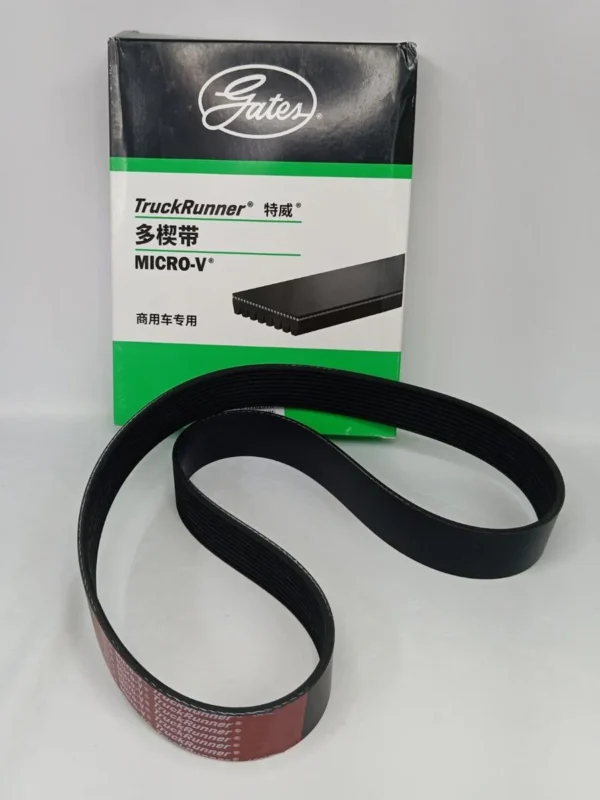 Correa 10pk Jac Gallop Chuto 4250