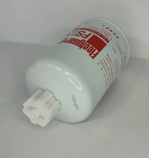 Filtro Combustible Trampa De Agua Jac 1061 Original