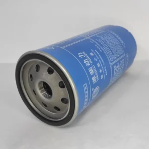 Filtro Trampa Agua Jac Gallop Chuto 4250 Original