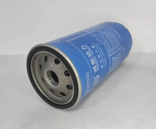 Filtro Trampa Agua Jac Gallop Chuto 4250 Original
