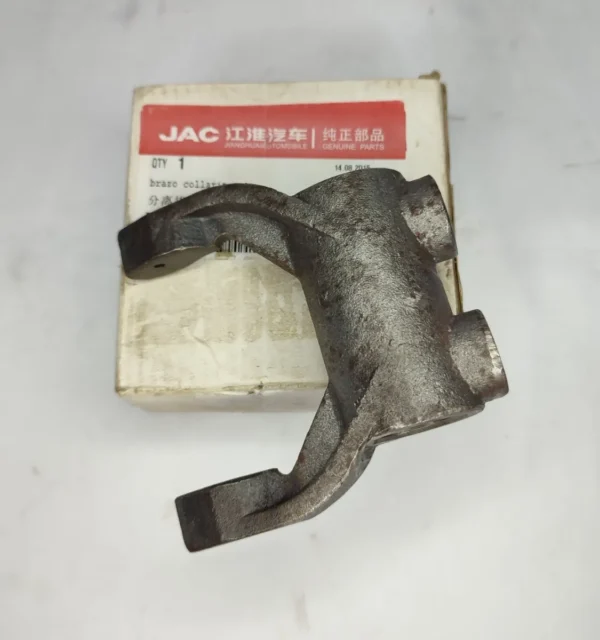 Horquilla Collarin Embrague Jac 1061 Original