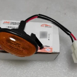 Luz Cruce Cocuyo Bombillo Puerta Jac 1063 Original