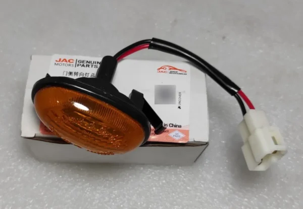 Luz Cruce Cocuyo Bombillo Puerta Jac 1063 Original
