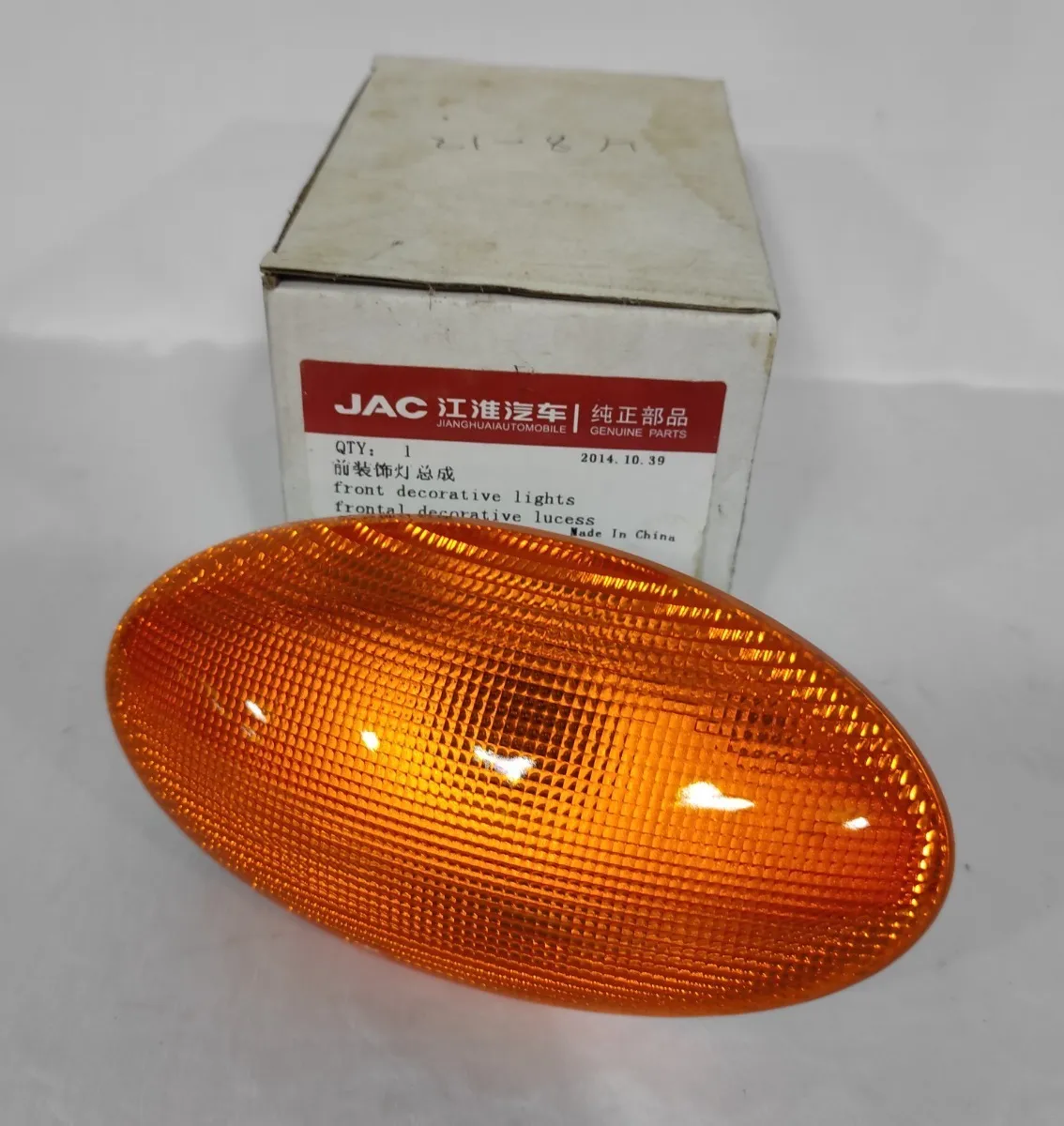 Luz Faro Corta Viento Cabina Jac Gallop Cava / Cisterna