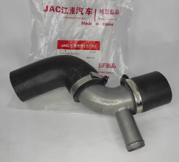 Manguera Salida Agua Radiador Jac 1061 Cummins 4bt Original